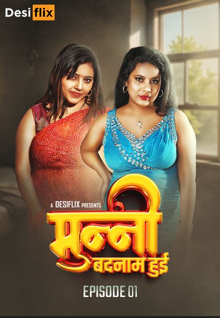 Badnaam 2025 To𝚛rent magnet