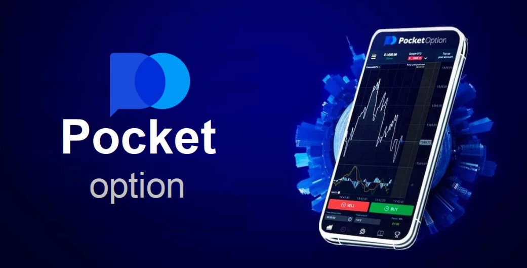 Discover the World of Pocket Option Trading