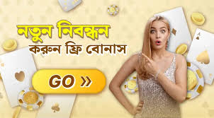 Discovering the Benefits of SonaBet Your Ultimate Betting Platform Discovering the Benefits of SonaBet Your Ultimate Betting Platform