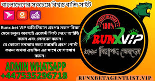 Discovering the Excitement of Runx Bet Your Ultimate Betting Guide Discovering the Excitement of Runx Bet Your Ultimate Betting Guide