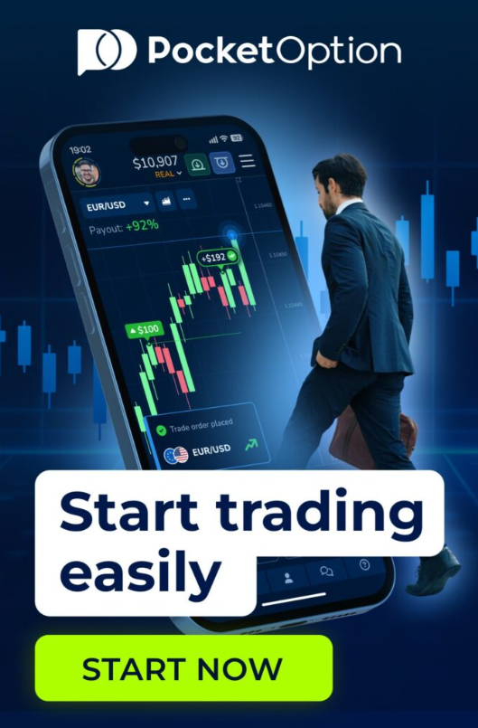 Exploring the Dynamics of Pocket Option A Comprehensive Guide