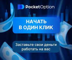 Exploring the Features and Benefits of Cabinet Pocket Option 32 Exploring the Features and Benefits of Cabinet Pocket Option 32